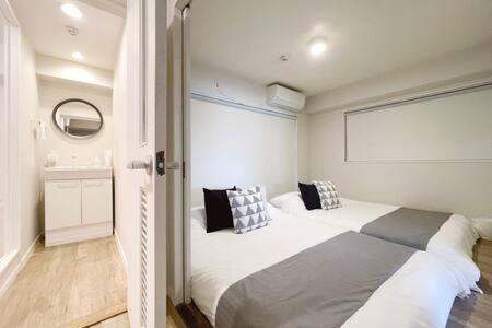 Apartment Bhotel Dai3himawari - Amazing Dome View 30 Sec Peacepark, Up To 10 Ppl Hiroshima