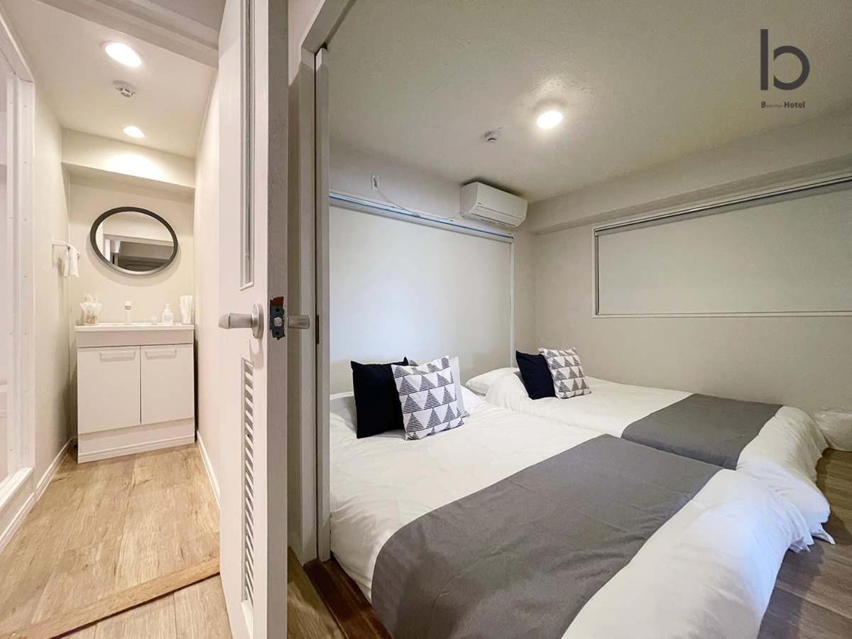 Apartment Bhotel Dai3himawari - Amazing Dome View 30 Sec Peacepark, Up To 10 Ppl Hiroshima